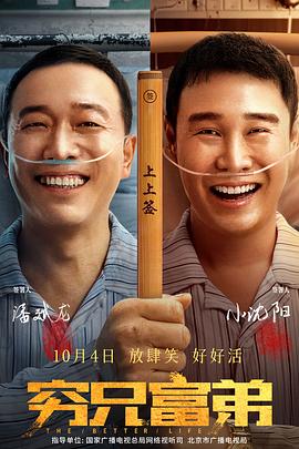 永久免费无内鬼放心开车