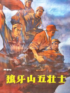 永久免费无内鬼放心开车